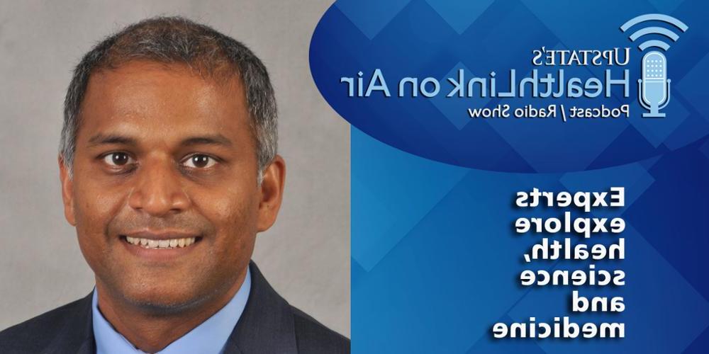 Harish Babu, MD, PhD, is the co-director of the Brain Tumor Program at Upstate and director of minimally invasive neurosurgery.